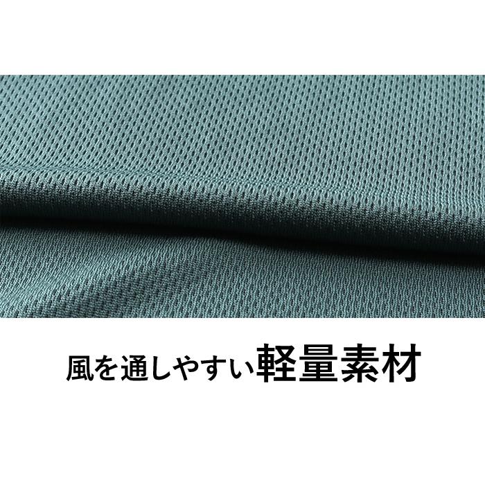 大きいサイズ メンズ OUTDOOR PRODUCTS アウトドアプロダクツ ロゴプリント ドライ 半袖 Tシャツ 軽量 c5534e | OUTDOOR PRODUCTS | 03