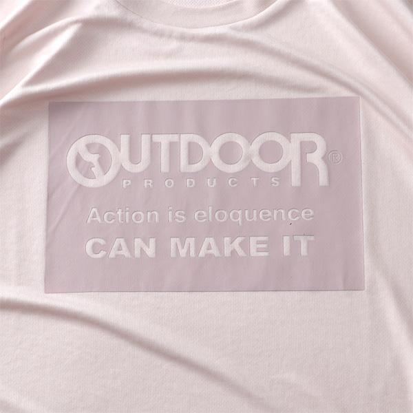 大きいサイズ メンズ OUTDOOR PRODUCTS アウトドアプロダクツ ロゴプリント ドライ 半袖 Tシャツ 軽量 c5534e | OUTDOOR PRODUCTS | 07