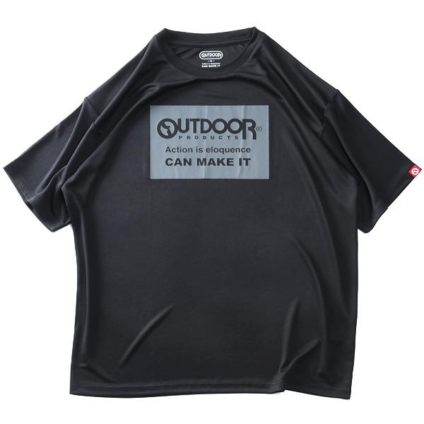大きいサイズ メンズ OUTDOOR PRODUCTS アウトドアプロダクツ ロゴプリント ドライ 半袖 Tシャツ 軽量 c5534e | OUTDOOR PRODUCTS | 08