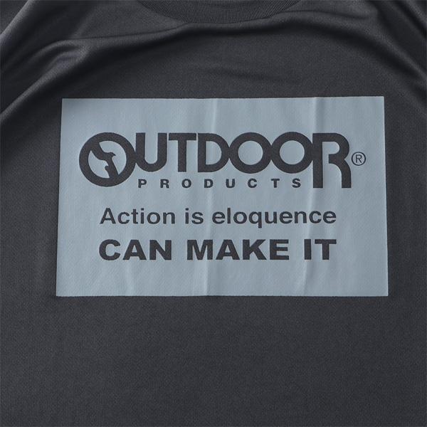 大きいサイズ メンズ OUTDOOR PRODUCTS アウトドアプロダクツ ロゴプリント ドライ 半袖 Tシャツ 軽量 c5534e | OUTDOOR PRODUCTS | 09
