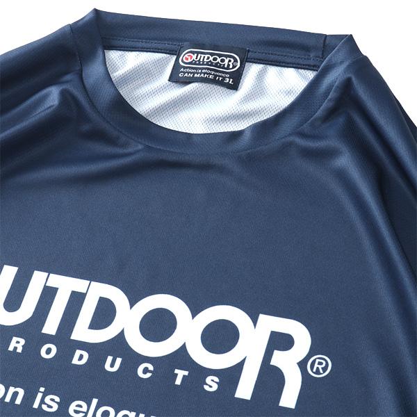 大きいサイズ メンズ OUTDOOR PRODUCTS アウトドアプロダクツ ドライ グラデーション 半袖 Tシャツ 軽量 c553we | OUTDOOR PRODUCTS | 10