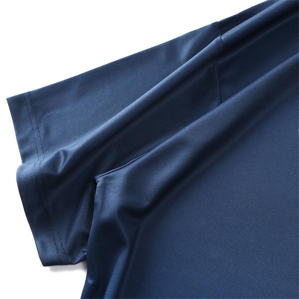 大きいサイズ メンズ OUTDOOR PRODUCTS アウトドアプロダクツ ドライ グラデーション 半袖 Tシャツ 軽量 c553we | OUTDOOR PRODUCTS | 11