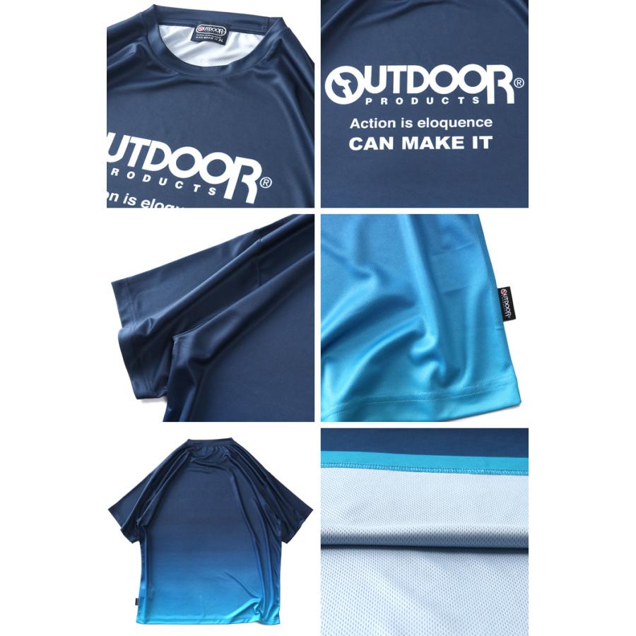 大きいサイズ メンズ OUTDOOR PRODUCTS アウトドアプロダクツ ドライ グラデーション 半袖 Tシャツ 軽量 c553we | OUTDOOR PRODUCTS | 02