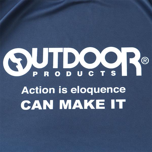 大きいサイズ メンズ OUTDOOR PRODUCTS アウトドアプロダクツ ドライ グラデーション 半袖 Tシャツ 軽量 c553we | OUTDOOR PRODUCTS | 05