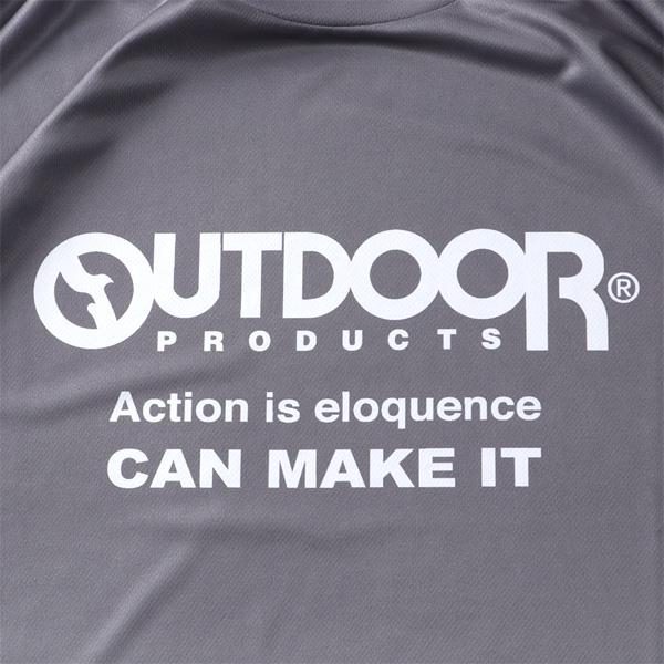 大きいサイズ メンズ OUTDOOR PRODUCTS アウトドアプロダクツ ドライ グラデーション 半袖 Tシャツ 軽量 c553we | OUTDOOR PRODUCTS | 09