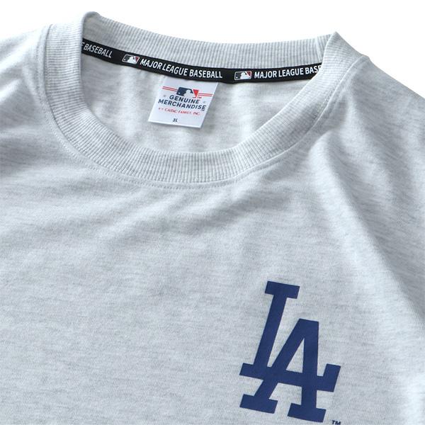 大きいサイズ メンズ MLB メジャーリーグ 天竺 長袖 Tシャツ c5550m 【t2502】 | MLB | 12