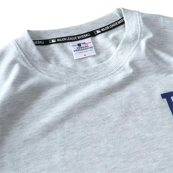 大きいサイズ メンズ MLB メジャーリーグ 天竺 長袖 Tシャツ c5550m 【t2502】 | MLB | 13