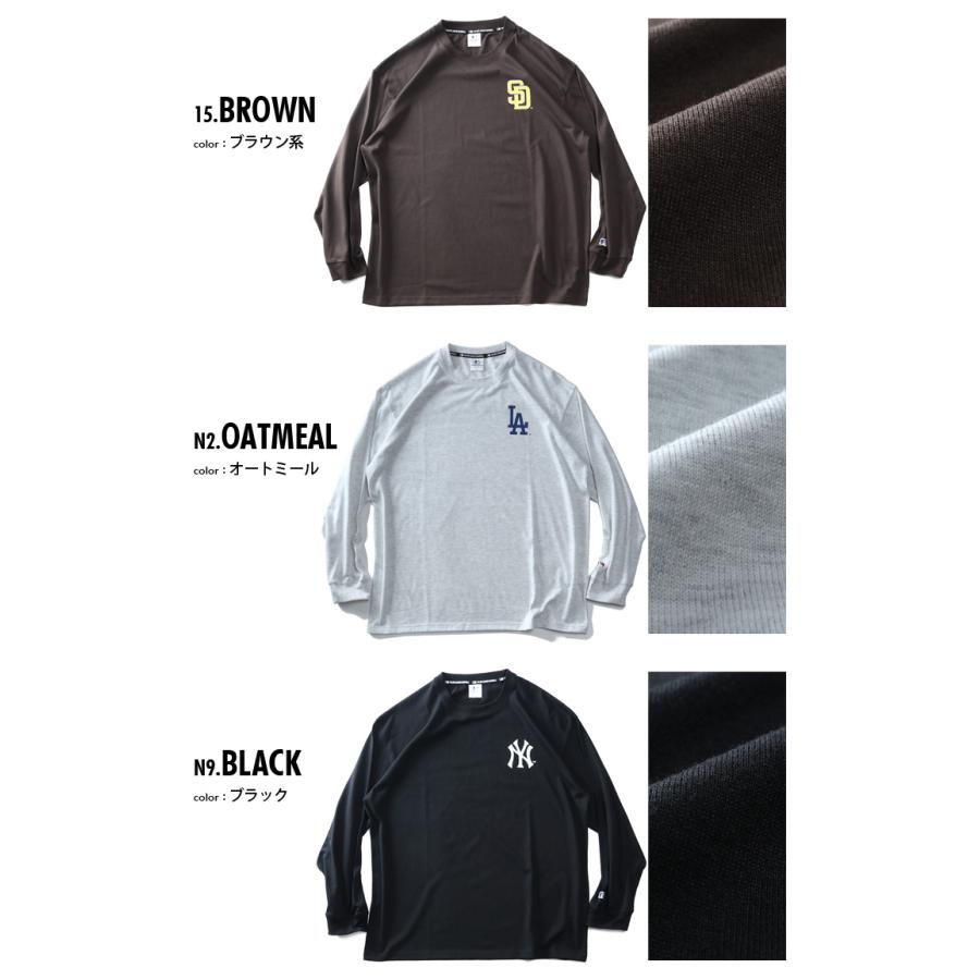 大きいサイズ メンズ MLB メジャーリーグ 天竺 長袖 Tシャツ c5550m 【t2502】 | MLB | 01