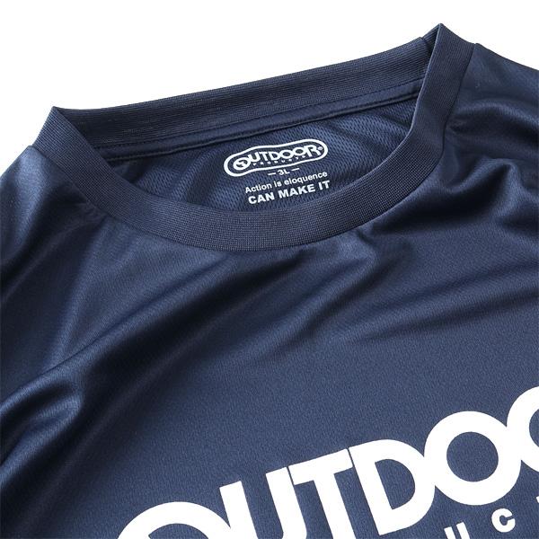 大きいサイズ メンズ OUTDOOR PRODUCTS アウトドアプロダクツ ロゴプリント ドライ 半袖 Tシャツ 軽量素材 春夏新作 c5635e | OUTDOOR PRODUCTS | 10