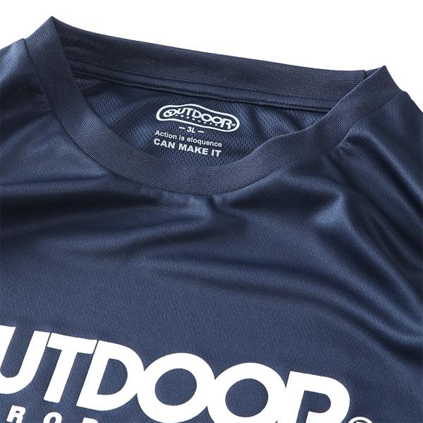 大きいサイズ メンズ OUTDOOR PRODUCTS アウトドアプロダクツ ロゴプリント ドライ 半袖 Tシャツ 軽量素材 春夏新作 c5635e | OUTDOOR PRODUCTS | 11