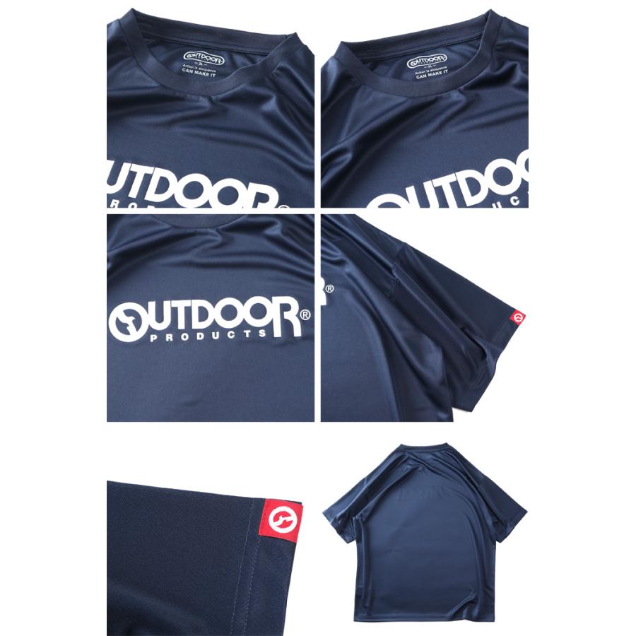 大きいサイズ メンズ OUTDOOR PRODUCTS アウトドアプロダクツ ロゴプリント ドライ 半袖 Tシャツ 軽量素材 春夏新作 c5635e | OUTDOOR PRODUCTS | 02