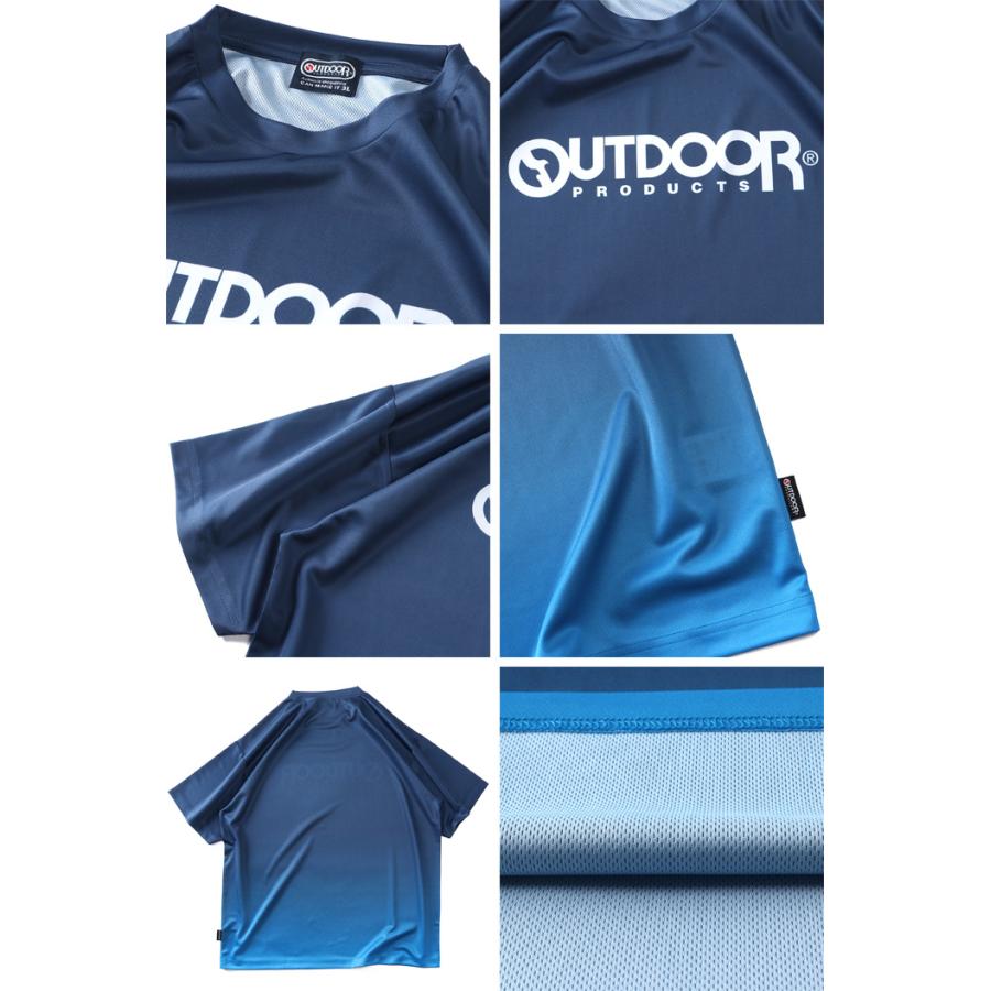 大きいサイズ メンズ OUTDOOR PRODUCTS アウトドアプロダクツ ドライ グラデーション 半袖 Tシャツ 軽量素材 春夏新作 c563he | OUTDOOR PRODUCTS | 02