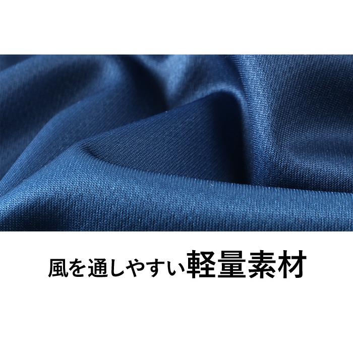 大きいサイズ メンズ OUTDOOR PRODUCTS アウトドアプロダクツ ドライ グラデーション 半袖 Tシャツ 軽量素材 春夏新作 c563he | OUTDOOR PRODUCTS | 03