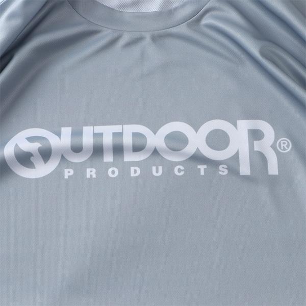 大きいサイズ メンズ OUTDOOR PRODUCTS アウトドアプロダクツ ドライ グラデーション 半袖 Tシャツ 軽量素材 春夏新作 c563he | OUTDOOR PRODUCTS | 07