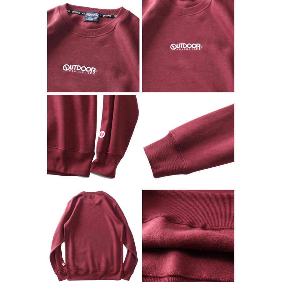 OUTDOOR PRODUCTS（アウトドアプロダクツ） 大きいサイズ メンズ 裏