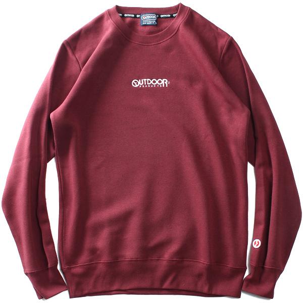 大きいサイズ メンズ OUTDOOR PRODUCTS アウトドアプロダクツ 裏起毛 カラーロゴ スウェット トレーナー c6360e | OUTDOOR PRODUCTS | 03