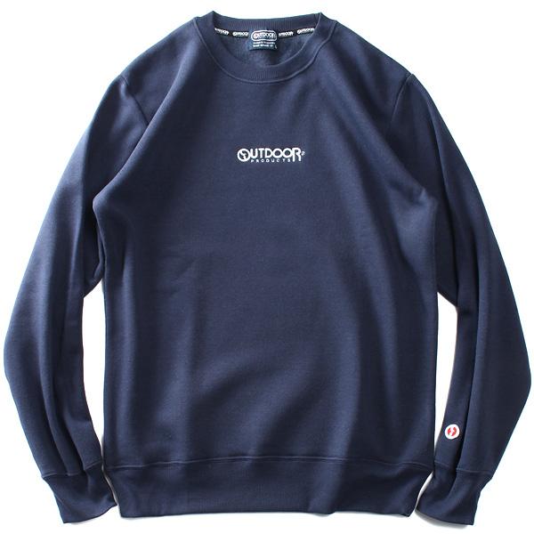 大きいサイズ メンズ OUTDOOR PRODUCTS アウトドアプロダクツ 裏起毛 カラーロゴ スウェット トレーナー c6360e | OUTDOOR PRODUCTS | 04