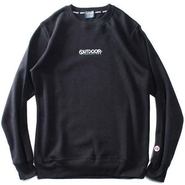 OUTDOOR PRODUCTS（アウトドアプロダクツ） 大きいサイズ メンズ 裏