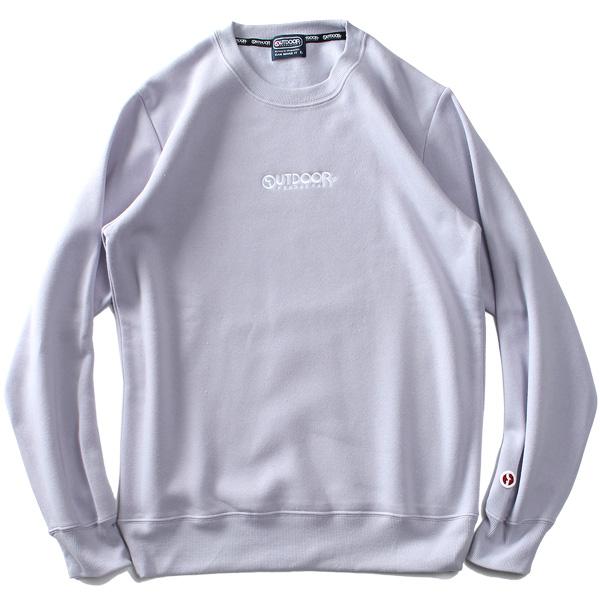 OUTDOOR PRODUCTS（アウトドアプロダクツ） 大きいサイズ メンズ 裏