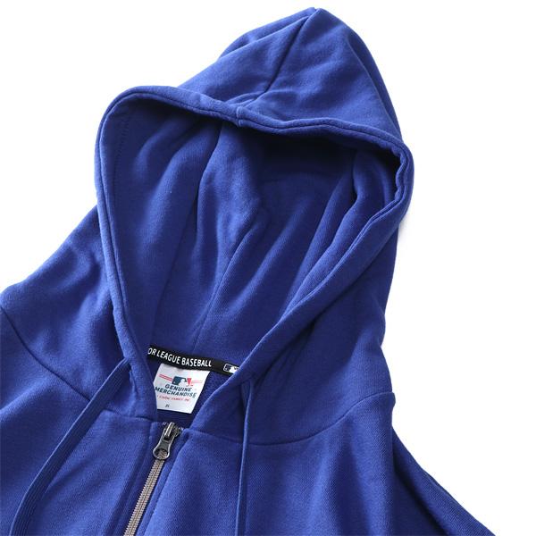 MLB 大きいサイズ メンズ メジャーリーグ 裏毛 フルジップ パーカー