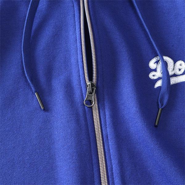 MLB 大きいサイズ メンズ メジャーリーグ 裏毛 フルジップ パーカー