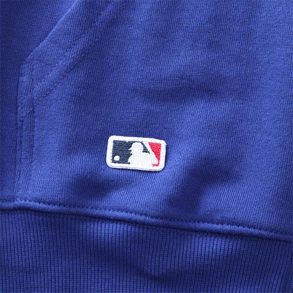 MLB 大きいサイズ メンズ メジャーリーグ 裏毛 フルジップ パーカー