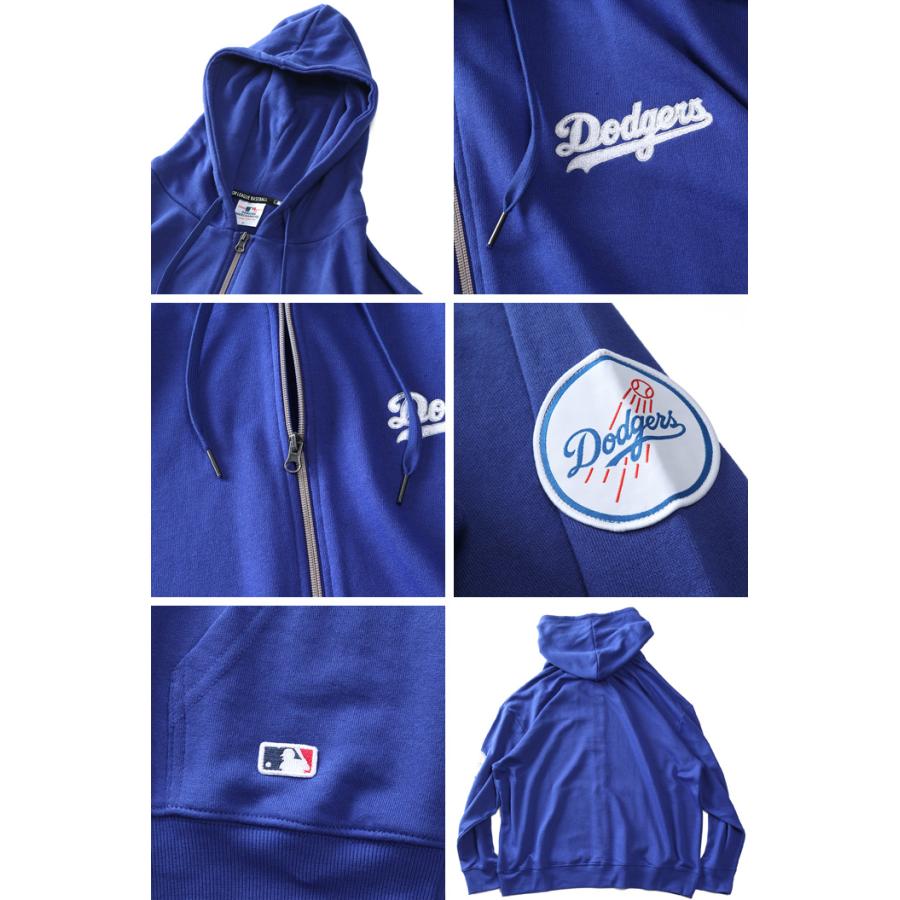 MLB 大きいサイズ メンズ メジャーリーグ 裏毛 フルジップ パーカー