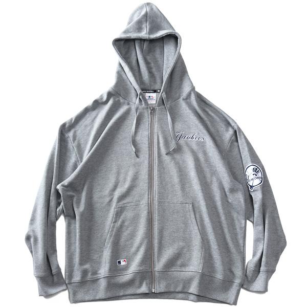 MLB 大きいサイズ メンズ メジャーリーグ 裏毛 フルジップ パーカー