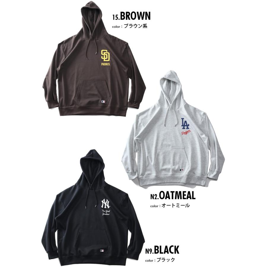 大きいサイズ メンズ MLB メジャーリーグ ダンボール プルオーバー パーカー c6555m 【t2502】 | MLB | 01