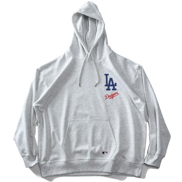 大きいサイズ メンズ MLB メジャーリーグ ダンボール プルオーバー パーカー c6555m 【t2502】 | MLB | 08