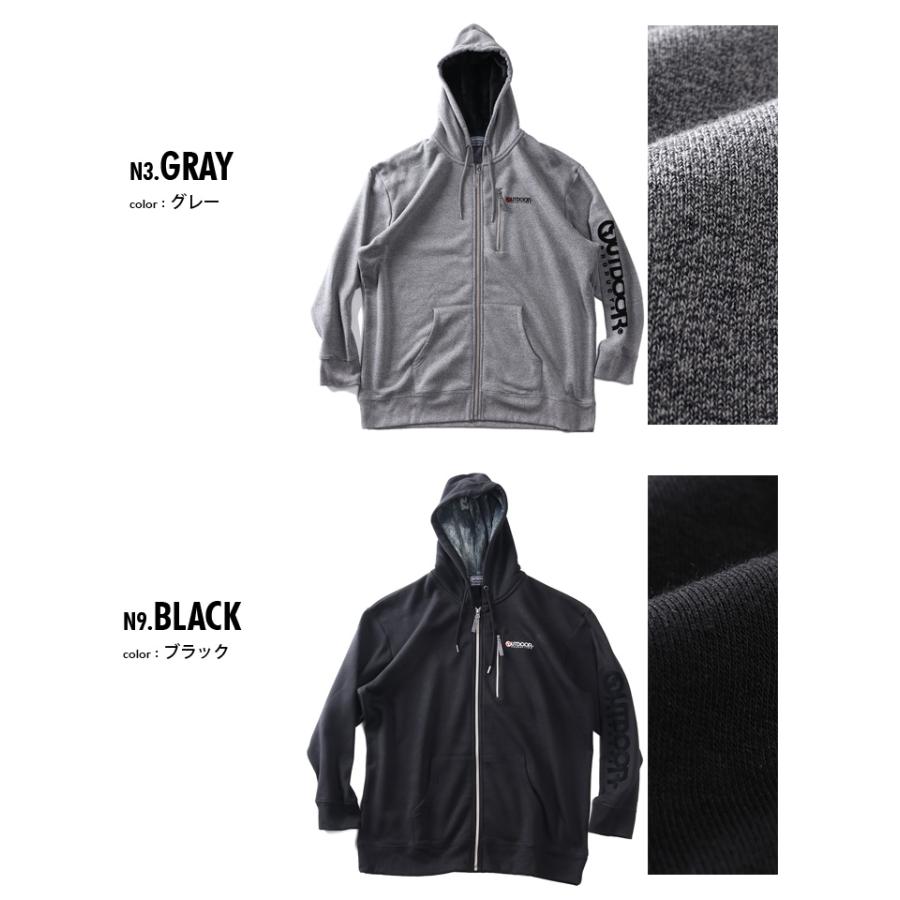 大きいサイズ メンズ OUTDOOR PRODUCTS アウトドアプロダクツ 裏起毛 フリース フルジップ パーカー c6569e | ブランド登録なし | 01