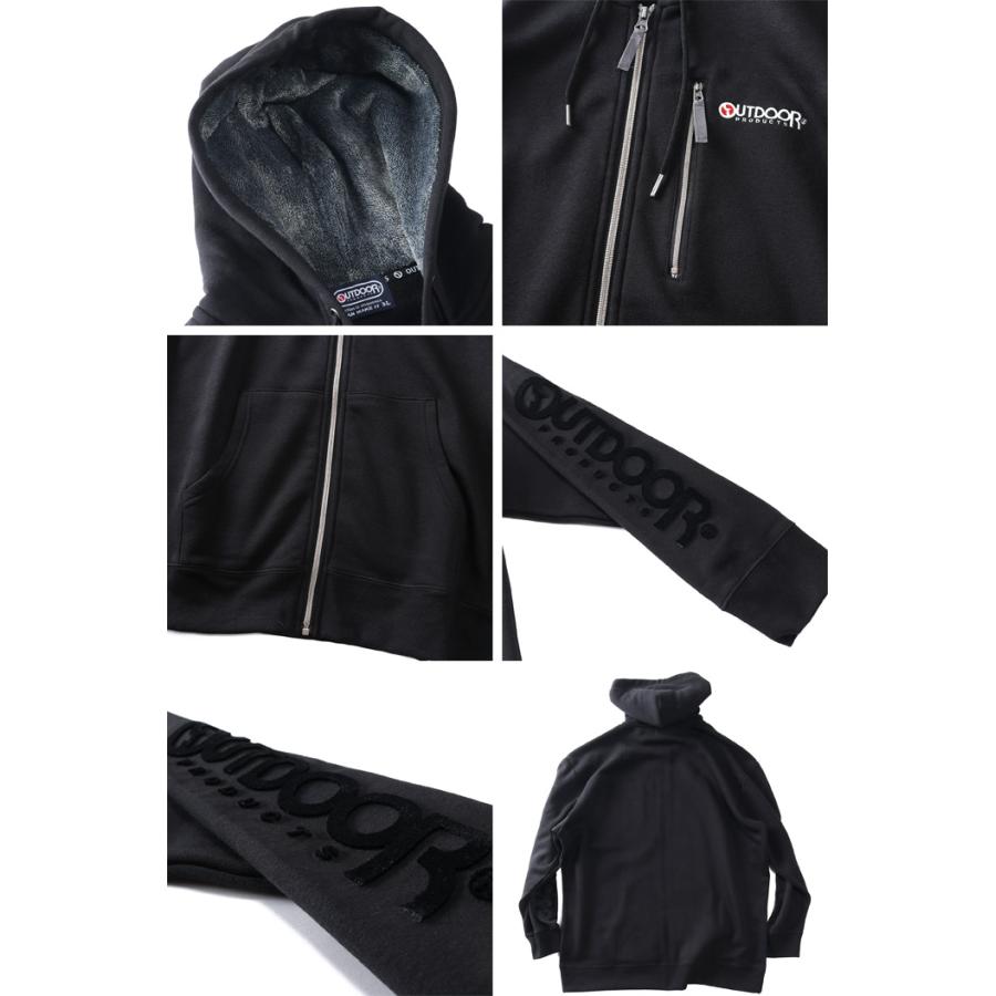 大きいサイズ メンズ OUTDOOR PRODUCTS アウトドアプロダクツ 裏起毛 フリース フルジップ パーカー c6569e | ブランド登録なし | 02