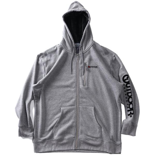 大きいサイズ メンズ OUTDOOR PRODUCTS アウトドアプロダクツ 裏起毛 フリース フルジップ パーカー c6569e | ブランド登録なし | 04