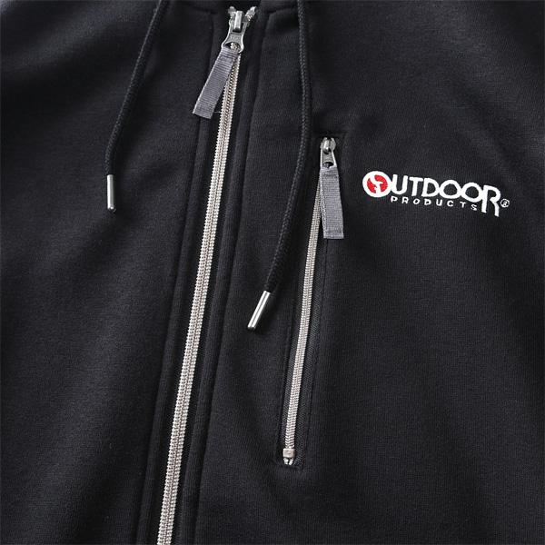 大きいサイズ メンズ OUTDOOR PRODUCTS アウトドアプロダクツ 裏起毛 フリース フルジップ パーカー c6569e | ブランド登録なし | 07