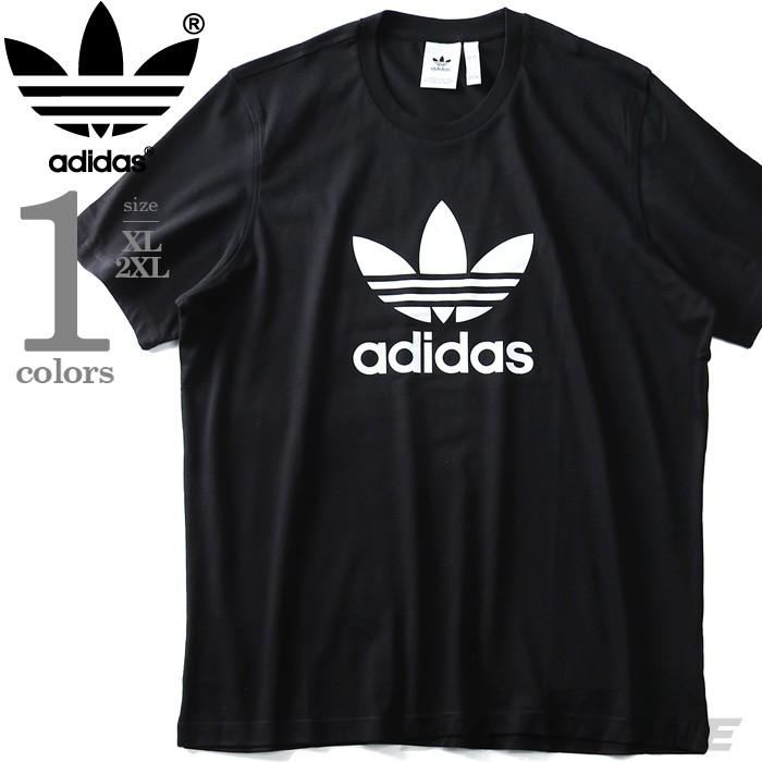 大きいサイズ メンズ Adidas アディダス ロゴ プリント 半袖 Tシャツ Usa直輸入 Cw0709 大きいサイズの店ビッグエムワン 通販 Paypayモール