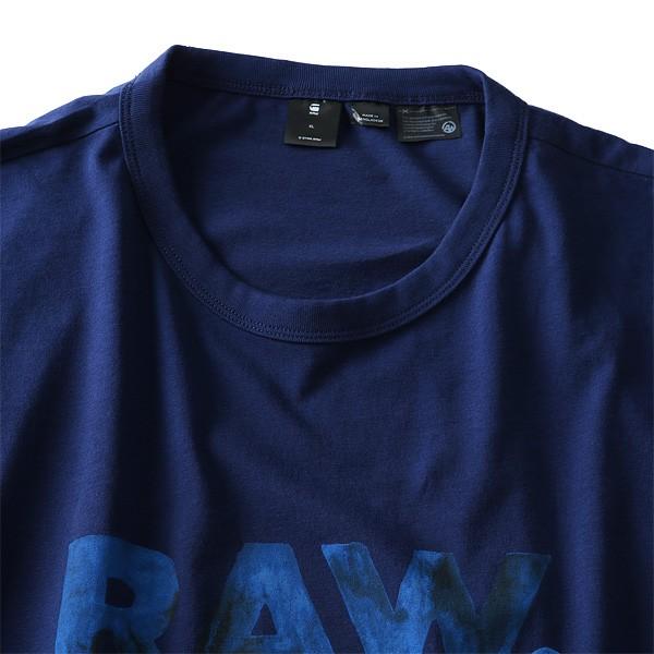 大きいサイズ メンズ G-STAR RAW ジースターロウ ロゴプリント半袖Ｔシャツ d04587-336｜bmo｜05