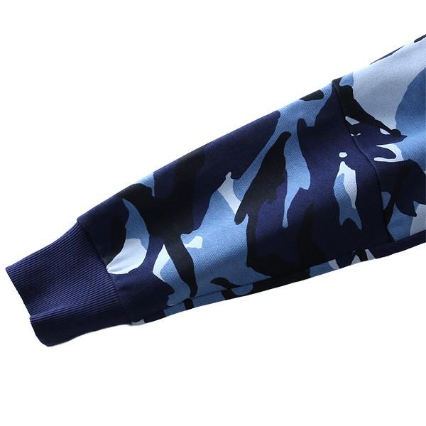 大きいサイズ メンズ G-STAR RAW ジースターロウ 迷彩柄トレーナー