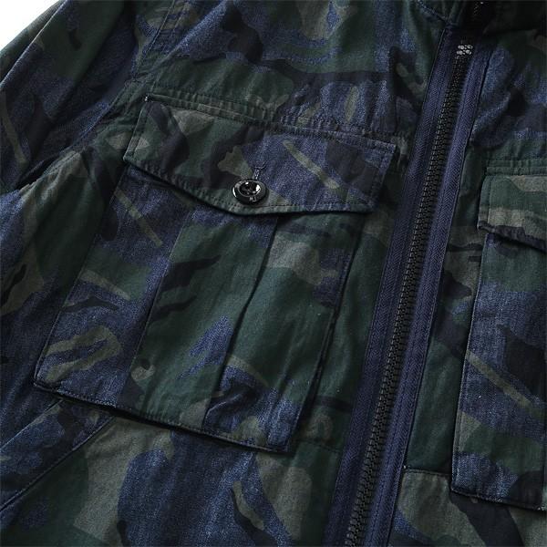 G-STAR RAW 大きいサイズ メンズ ジースターロウ ミリタリージャケット