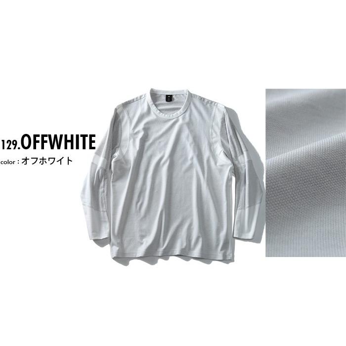 【大きいサイズ】【メンズ】G-STAR RAW(ジースターロウ) 切替長袖Tシャツ d10263-9993 G-STAR RAW 大きいサイズ メンズ ジースターロウ 切替長袖Tシャツ