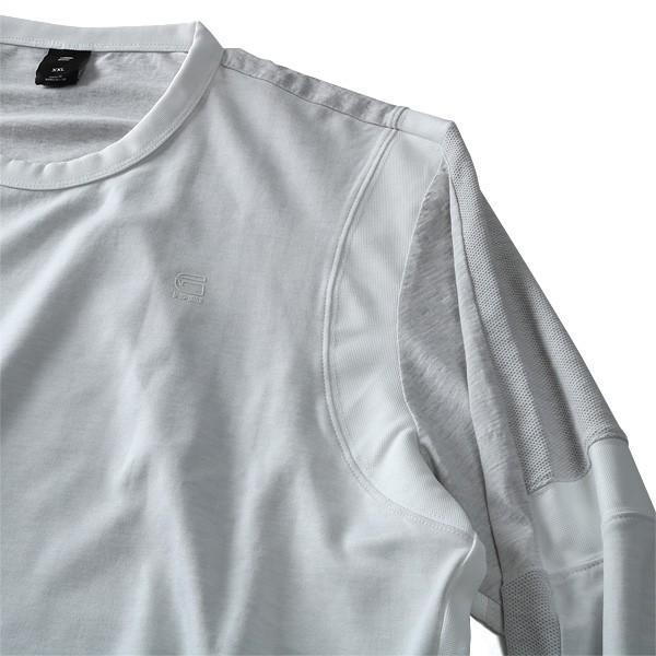 G-STAR RAW 大きいサイズ メンズ ジースターロウ 切替長袖Tシャツ