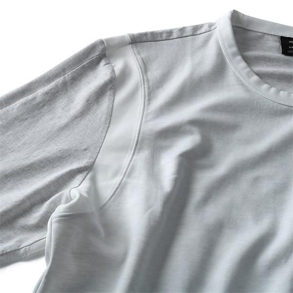 G-STAR RAW 大きいサイズ メンズ ジースターロウ 切替長袖Tシャツ