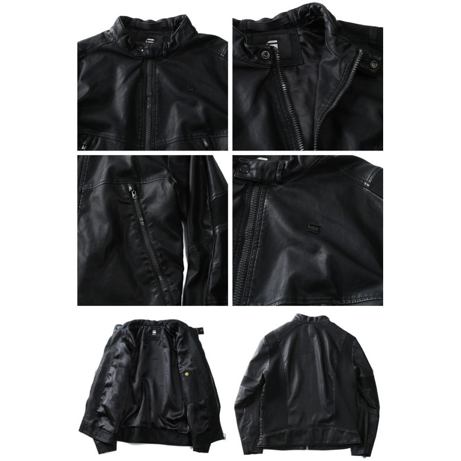 G-STAR RAW 大きいサイズ メンズ ジースターロウ バイカー