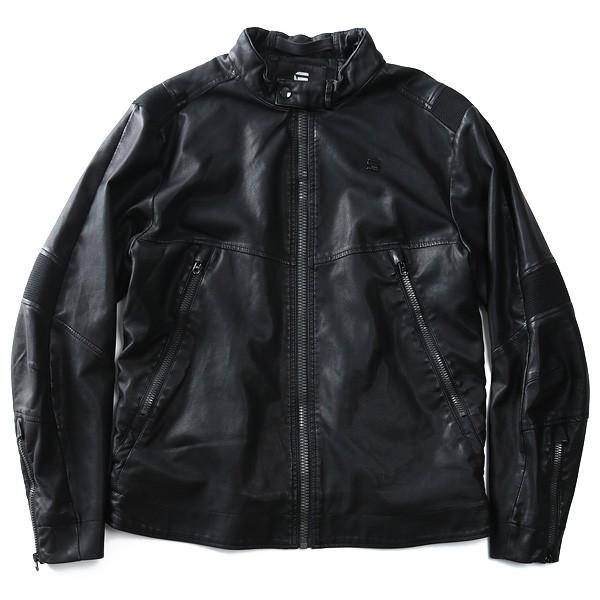 G-STAR RAW 大きいサイズ メンズ ジースターロウ バイカージャケット