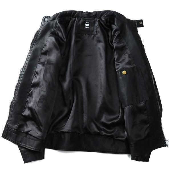 G-STAR RAW 大きいサイズ メンズ ジースターロウ バイカージャケット