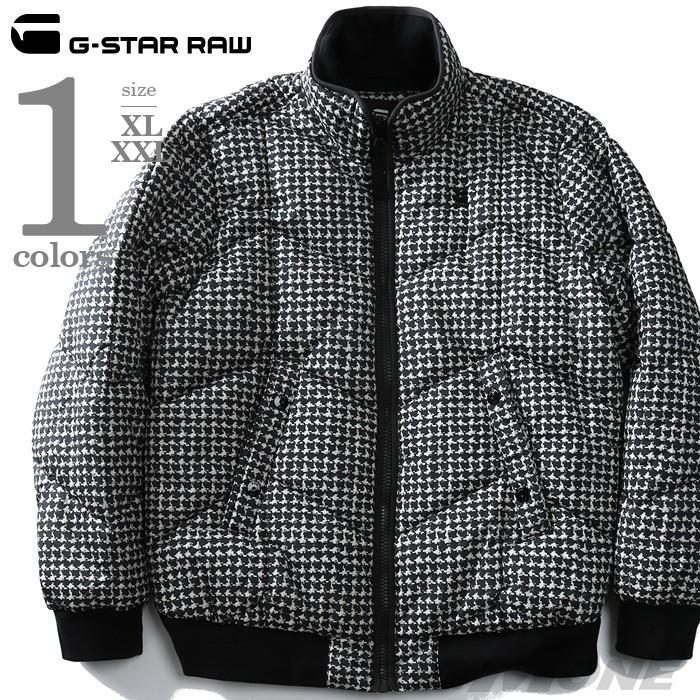 G-STAR RAW 大きいサイズ メンズ ジースターロウ 総柄プリント中綿 
