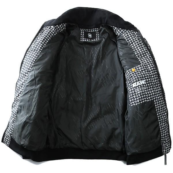 G-STAR RAW 大きいサイズ メンズ ジースターロウ 総柄プリント中綿 