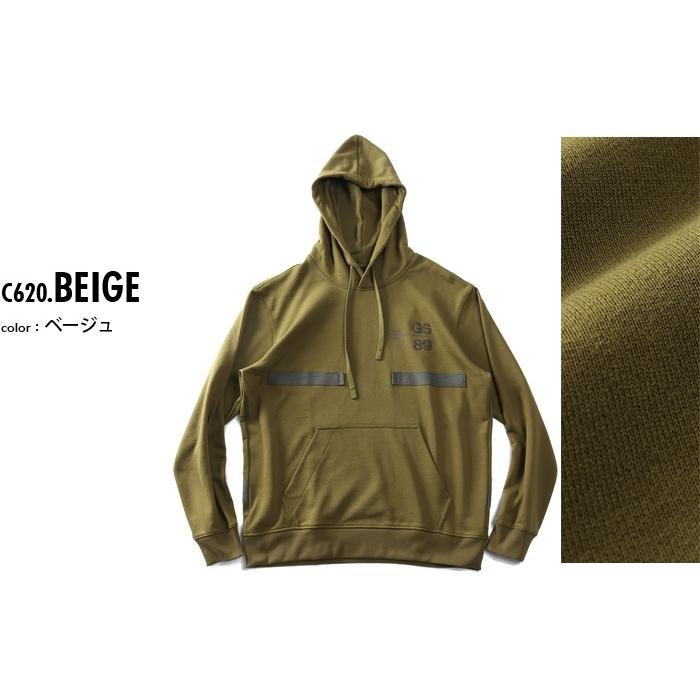 G-STAR RAW 大きいサイズ メンズ ジースターロウ プルオーバー