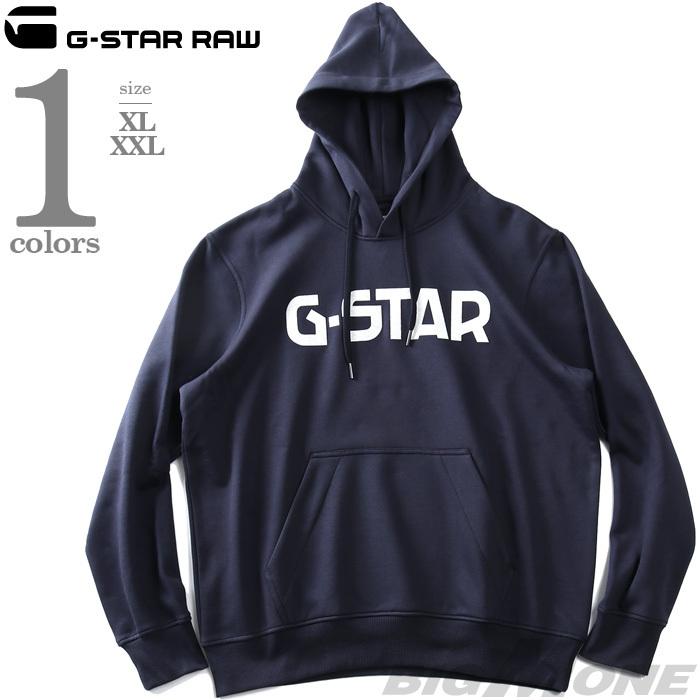 G-STAR RAW 大きいサイズ メンズ ジースターロウ ロゴプリント プル
