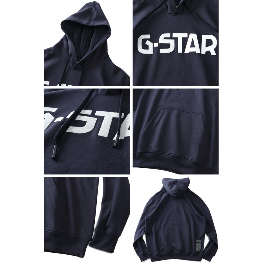 G-STAR RAW 大きいサイズ メンズ ジースターロウ ロゴプリント プル