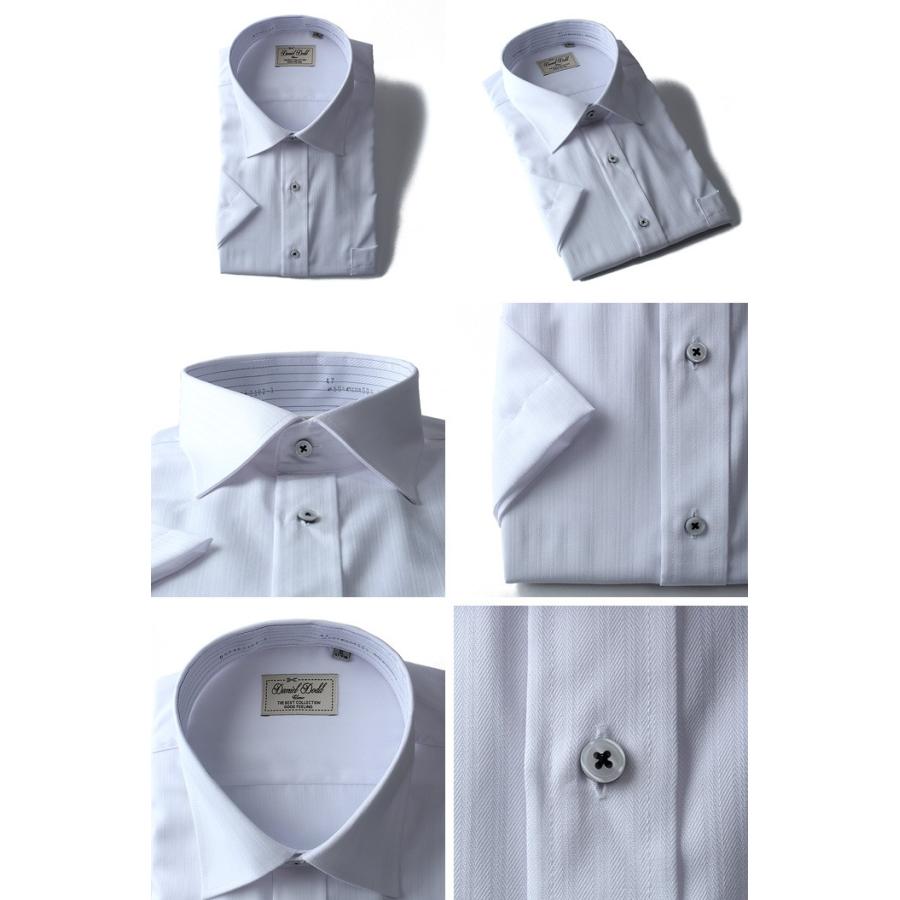 【大きいサイズ】【メンズ】DANIEL DODD 半袖ワイシャツ 吸汗速乾 形態安定 セミワイドシャツ d574az102 | Daniel Dodd | 03